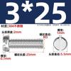 Tornillo de cabeza cilíndrica ranurada de acero inoxidable 304 GB65, perno de cabeza plana ranurada de cabeza redonda MM2M3M4M5M6M8