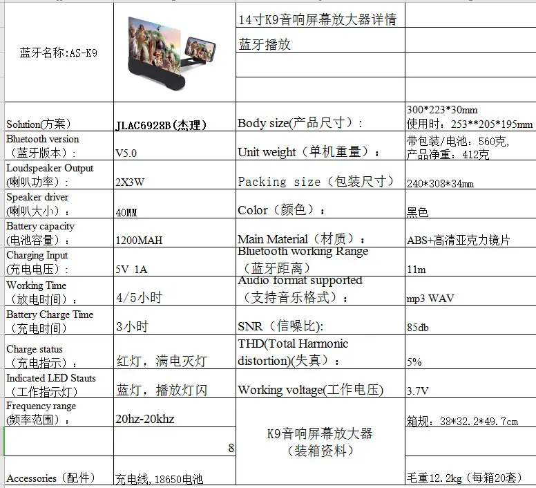 微信图片_20210222153519.png