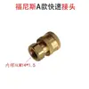 Tapa de barril de alambre de soldadura conector de tubo alimentador de alambre robótico manguera alimentadora de alambre accesorio de conexión rápida conexión de máquina alimentadora de alambre cabeza de cobre
