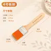 Cepillo de cerdas de nylon, cepillo de tabla de nylon con cabeza suave, pincel para óleo, pincel para pintura acrílica, cepillo de tabla para óleo, pincel, cepillo de limpieza con mango de madera