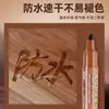 Plumón Retocador de Madera para Muebles y Reparación de Tableros de Madera, Marcador Impermeable de Secado Rápido para Reparación de Rayones en Madera de Nogal, Disponible en Múltiples Colores