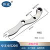 Acessórios de cama de apartamento superior e inferior beliche acessórios cama de ferro conector cama de ferro ferro cama lado guardrail poste