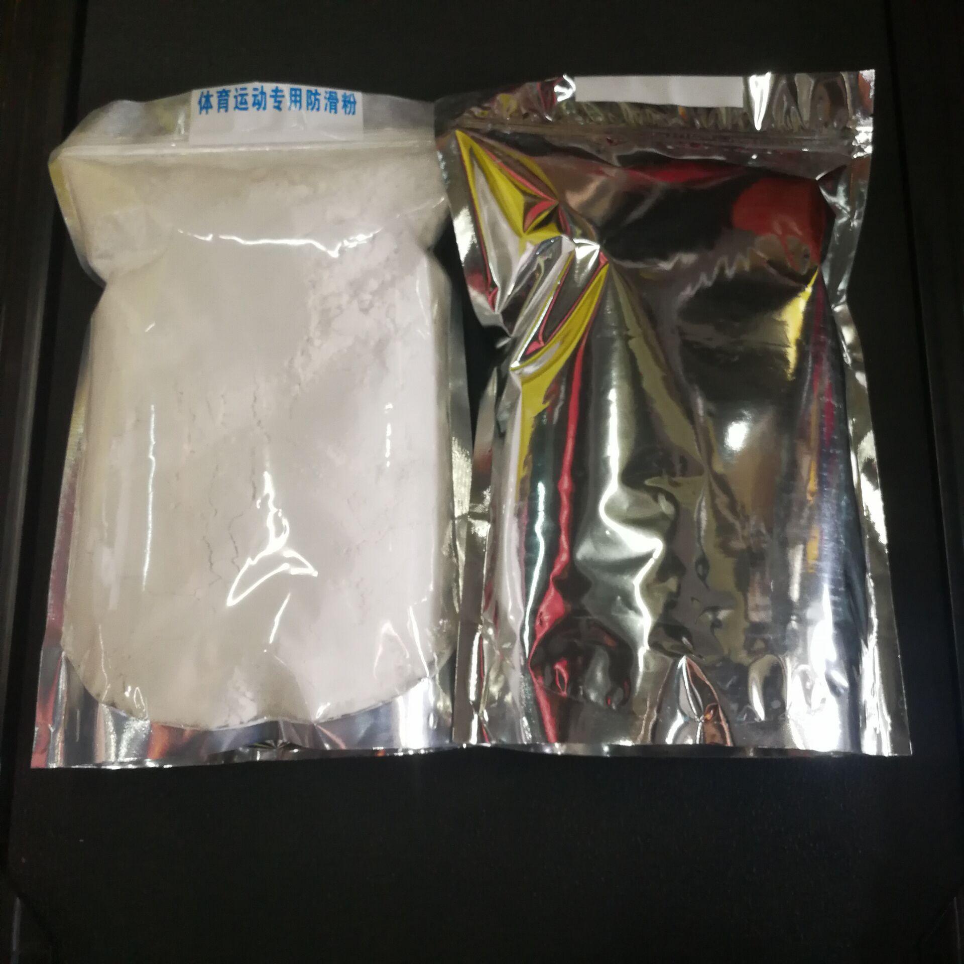 QQ图片20180404114959.jpg