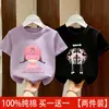 Camiseta de Manga Corta Estampada de Verano para Niños, Cuello Redondo Amigable con la Piel, Elegante Top de Algodón Puro para Niñas, Nuevo Modelo 2026, Versátil