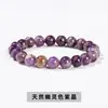 Pulseira de Pedra Natural, Design Simples de Círculo Único, Pulseira de Cristal Olho de Tigre Obsidiana, Pulseira de Contas de Cristal Popular em Vendas Transfronteiriças Atacado