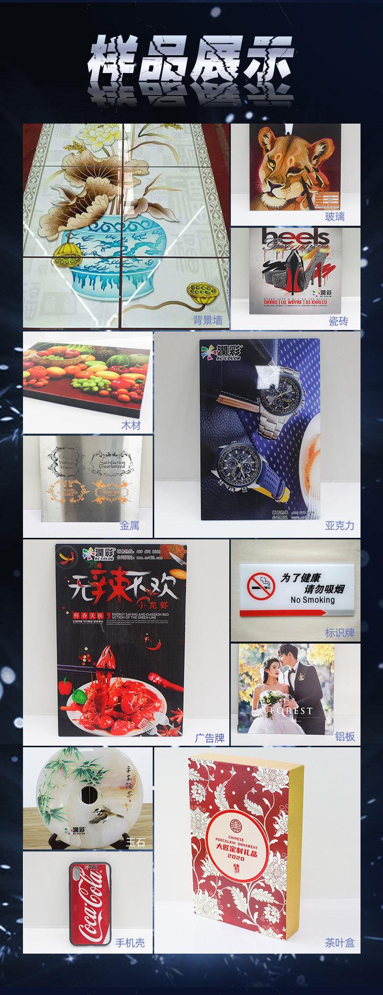 2513详情_06.jpg