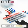 Triángulo de postura para hobby barra gran capacidad simple bolígrafo de gel desechable 0.5 tubo de aguja completo bolígrafo de oficina para firmar 47930