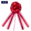 Flor de tirador para boda Decoración de San Valentín Flor de bola de doble color Empaque de regalo Decoración de fiesta Flor de hilo de nieve grande de tirador manual Venta al por mayor