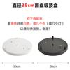 Lámpara de techo de disco largo, accesorio, blanco y negro, de tres cabezas y cuatro cabezas, para comedor, iluminación del hogar, placa combinada