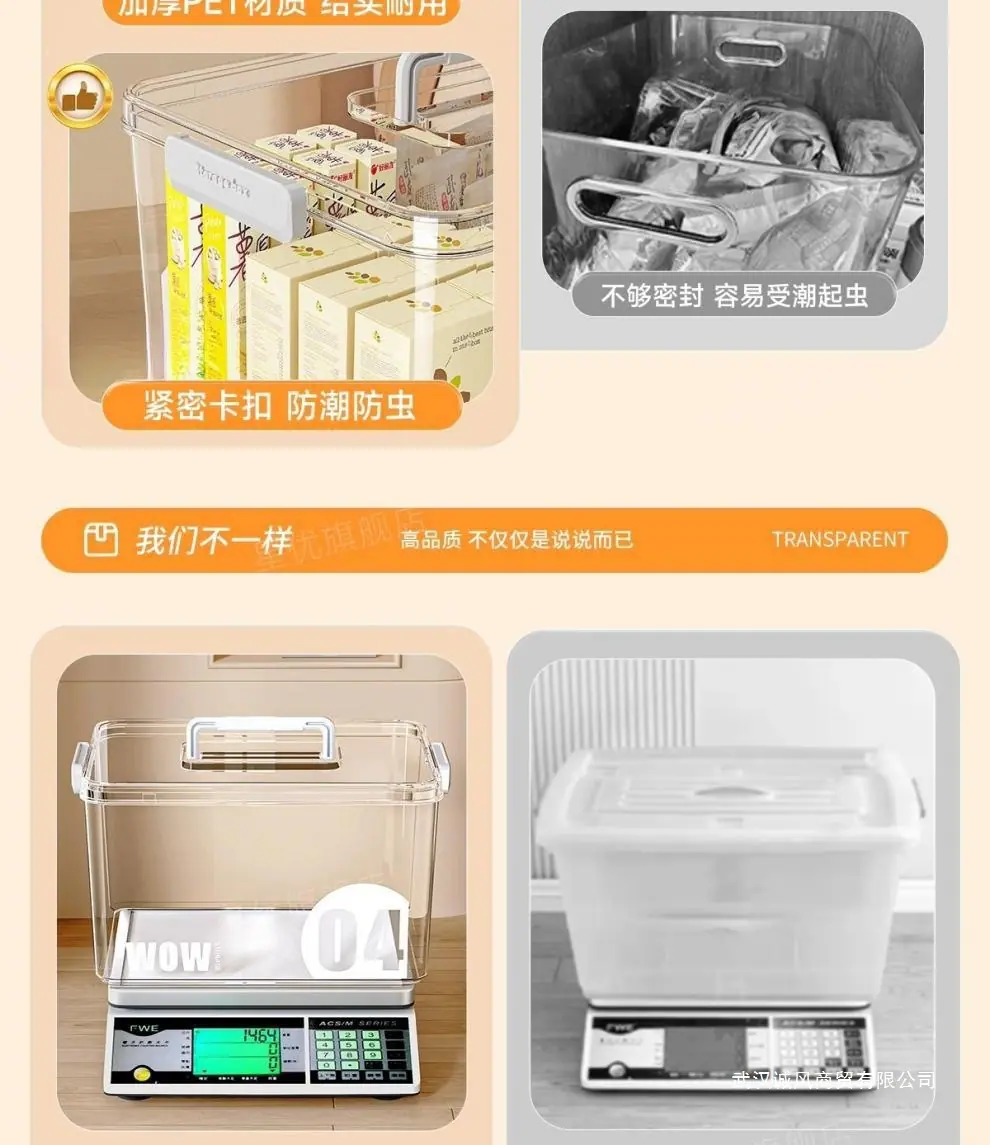 6f25366b-9235-45fb-9834-2467a0a0e4a1.jpe