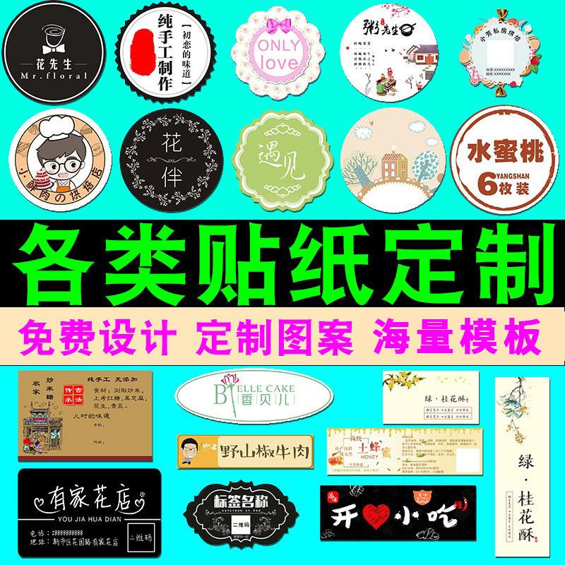 O1CN01OEatjo20tSGxAewEq_!!6000
