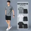 Conjunto esportivo masculino, camiseta de manga curta para corrida de secagem rápida, camiseta, roupa de basquete, roupas de ginástica para badminton, shorts de treino, verão