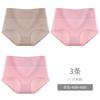 Calcinhas para Mulheres, Algodão Puro, Confortáveis, Cintura Alta, Forro de Algodão, Antibacterianas, Cintura Alta, Ângulo Reto, Aperta a Barriga, Levanta o Bumbum, Shorts Respiráveis para Mães