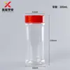 200ml Tapa de Mariposa Granulados Desodorantes Botella de Especias Botella de Pimienta en Polvo 200ml Lata Sub-empaque de Chile en Polvo