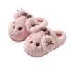 Pisar caca se siente como pantuflas de algodón para mujer 2026 nuevo otoño e invierno interior hogar antideslizante cálido felpa punta cerrada pantuflas de algodón hombre