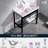 Lavabo Integrado de Cerámica de Alta Temperatura Lavabo para Ropa con Tabla de Lavar Lavabo para Balcón Baño Lavabo Lavabo Sobre Encimera