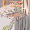 Percha para pantalones, uso doméstico, fuerte y sin marcas, se puede usar como pinza para ropa o pinza para calcetines, adecuada para ropa estilo JK, ancho ajustable