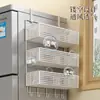 Estante de Almacenamiento Lateral para Refrigerador Estante para Suministros de Cocina Estante Colgante de Pared Lateral Multicapa para Botellas de Especias Película Adhesiva Sin Perforaciones