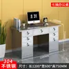 Escritório de aço inoxidável 304 fábrica limpa oficina livre de poeira laboratório mesa de computador com gaveta console espessado