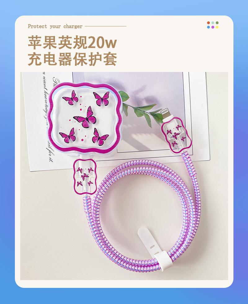 1创优详情1蝴蝶.jpg