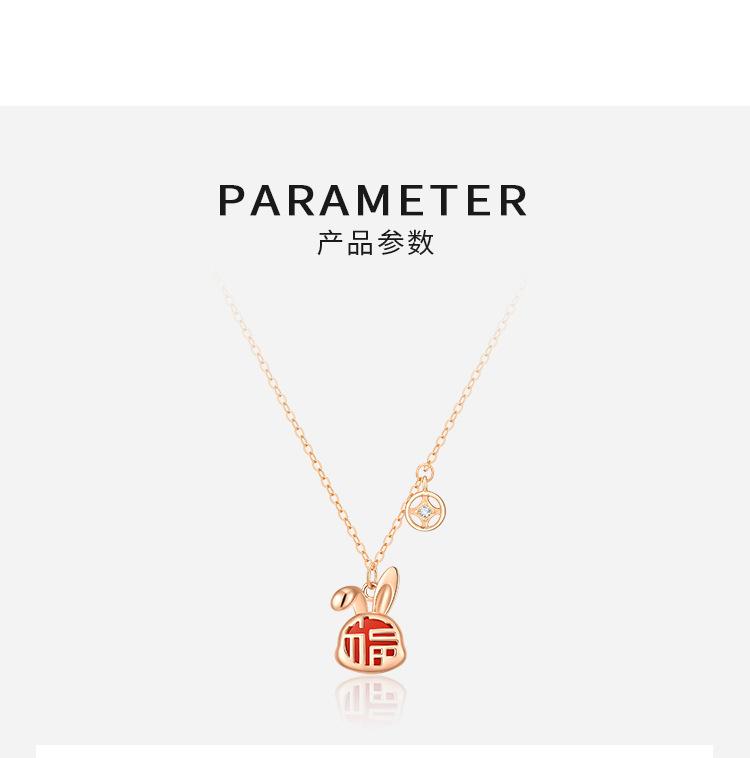 O1CN01BLMEcU24yjRJtPBo4_!!6697