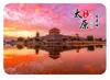 Taiyuan Pegatina de Vidrio Escénico para Refrigerador Templo de las Dos Pagodas Montañas con Atardecer Bosques Paisajes Antiguos Souvenir Creativo Cultural Regalo Magnético Hogar