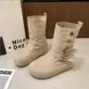 Botas Vaqueras Birkenstock de Suela Blanda Botines Cortos Zapatos para Mujer 2026 Otoño/Invierno Birkenstock Feas Lindas con Faldas Botas Adelgazantes de Moda