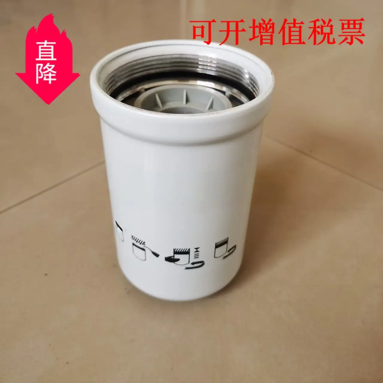 微信图片_20250630171748
