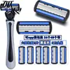 Lâmina de Barbeador Manual para Homem Cabeça de Corte de 6 Camadas Estilo Antigo Lâmina de 6 Camadas Rosa Vermelho Grande Porta-Lâmina Faca