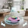 Juguete para Gatos Gadget de Autoentretenimiento, Tapete de Juego para Gatos, Caña de Juguete con Plumas para Gatos, Juguete Eléctrico Giratorio de Mariposa con Plumas para Gatos