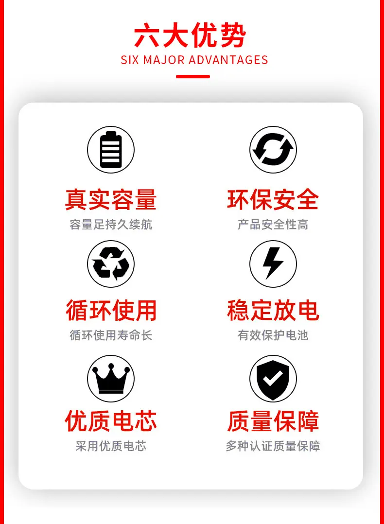 详情页_07.jpg