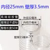 Mangueira de aço com fio de silicone resistente a baixas temperaturas, anticongelante -40 graus, para diesel, gasolina, metanol, resistente a ácidos e álcalis, mangueira flexível de silicone especial para sucção de óleo