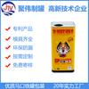 Ventas Directas de Fábrica Lata de Hierro para Aceite de 1 Litro 1000ml Barril de Hierro para Aceite Lubricante Tanque de Aceite para Coche Tanque de Aceite Mecánico Se Puede Personalizar