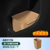 Adecuado para Li Auto I8L6L7L8L9Mega Cubo de Basura para Coche Caja de Almacenamiento para Paraguas Accesorios Impermeables de Silicona para el Interior del Coche