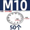 Arandela de seguridad de acero inoxidable 304, diente interno/diente externo, tope multidiente metálico antideslizante, junta antiaflojamiento, mesón de crisantemo mm