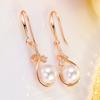 Nuevos Pendientes de Plata S925 con Cuentas de Concha Natural, Versátiles Cuentas Naturales de Agua Dulce, Pendientes de Moda de Nicho al Por Mayor, Estilo Caliente