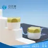 Cosméticos, Productos para el Cuidado de la Piel, Materiales de Empaque de Plástico, Crema Facial, Botellas Dispensadoras para Crema de Ojos, Capacidad de 10g, Se Pueden Personalizar Muestras