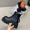 Botines retro de cuero suave de moda, nueva colección de invierno 2026, estilo británico, que realzan la altura, con suela gruesa, a la moda, versátiles y con forro de felpa, botas tipo Martin para mujer