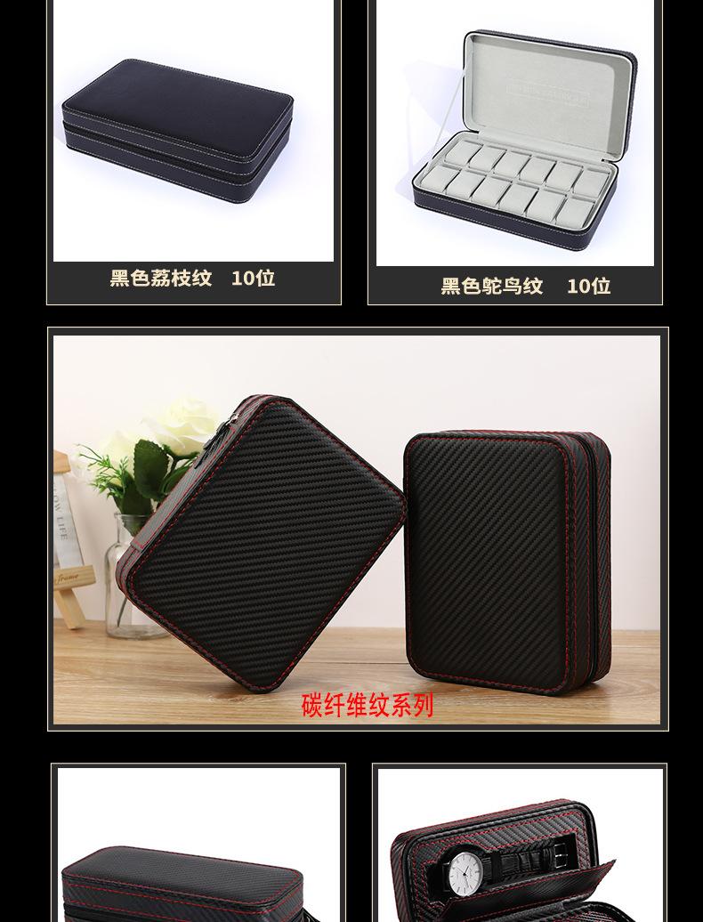 汇总集-恢复的_04