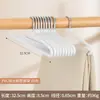 Colgador de Pantalones con Forma de Ganso de Doble Capa con Superficie Mate Gruesa Recubierta de PVC, Colgador Antideslizante y sin Marcas con Superficie Mate