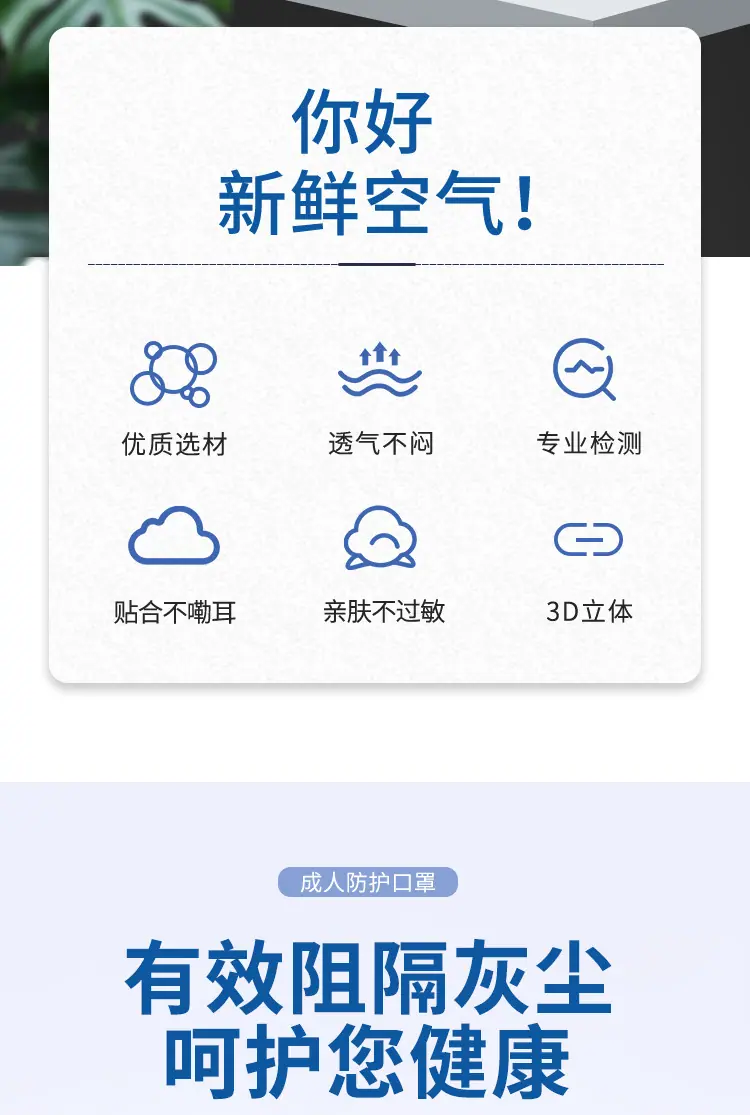 详情_02