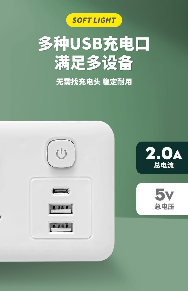 详情页_17.jpg
