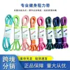 Bandas de Resistencia para Dominadas, Bandas de Resistencia para Fitness, Bandas Elásticas de Entrenamiento de Fuerza, Bandas Elásticas Auxiliares para Barra de Dominadas de Uso en Casa