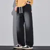 Jeans de retazos estilo americano para hombre, Nueva marca de alta gama de moda, Pantalones casuales de pierna ancha recta holgada, lavados y desgastados
