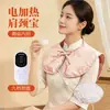 Calentador Eléctrico de Hombro y Cuello con Sal Marina, Bolsa de Compresa Caliente Herbal de Moxa, Bolsa Especial para Terapia de la Columna Cervical, Chal de Compresa Caliente de Sal Marina