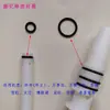 Anéis de Vedação para Peças de Máquina de Sorvete, Anel de Vedação Mestre, Boneco de Neve, Snowmei, Bosstone, Gaxeta de Vedação para Palito de Chá