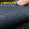 Folha de Lixa Skyque Water Sand Dp22 Chapa de Metal Pintada Automotiva Polimento Seco e Úmido Malha 60 a 2000 Lixa Grossa