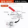 Acero inoxidable 304 sujetador de sujeción rápida push-pull tensor herramienta abrazadera de codo 304C 305E 301A