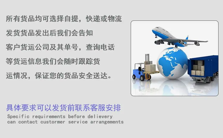 工厂图_03.jpg