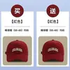 Gorra de béisbol de moda estilo coreano, unisex, adecuada para todas las estaciones, diseñada para tamaños de cabeza más grandes, hace que la cara parezca más pequeña, proporciona protección solar, tiene un estilo preppy y es versátil para el uso diario